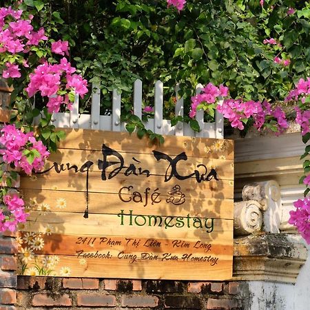 Cung Dan Xua Homestay Hue Εξωτερικό φωτογραφία